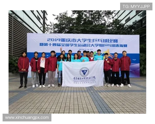 武汉乒乓球队荣登乒乓球节奏排行榜第六名展现卓越实力与团队精神